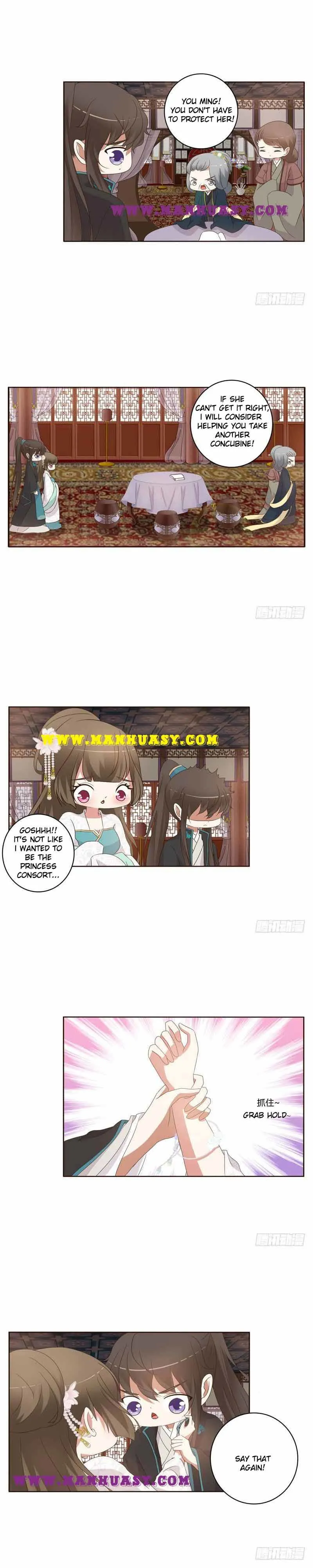 Psychic Princess Chapter 197 Online - página 3