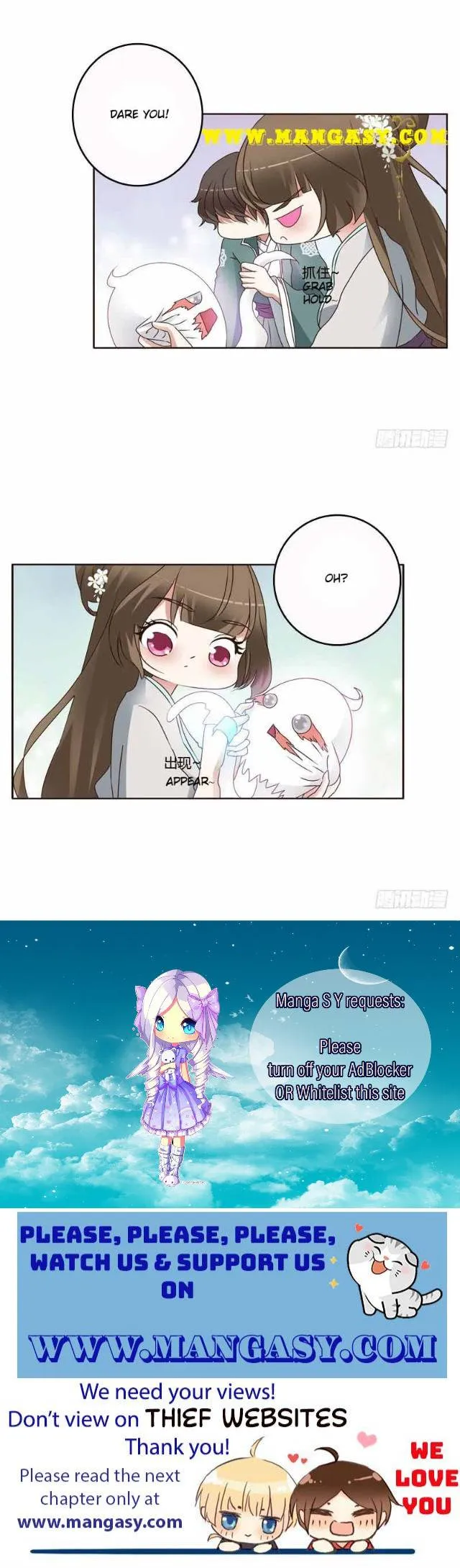 Psychic Princess Chapter 226 Online - página 10