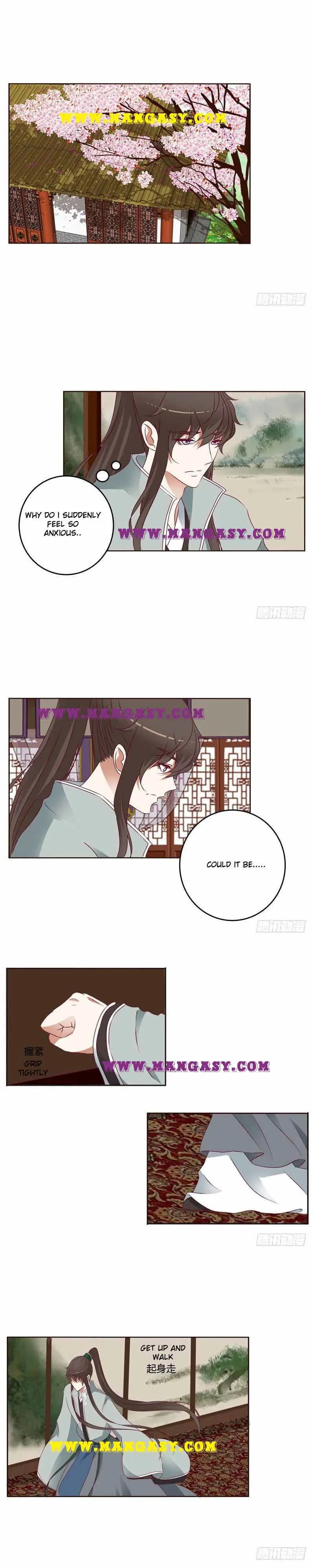 Psychic Princess Chapter 249 Online - página 2