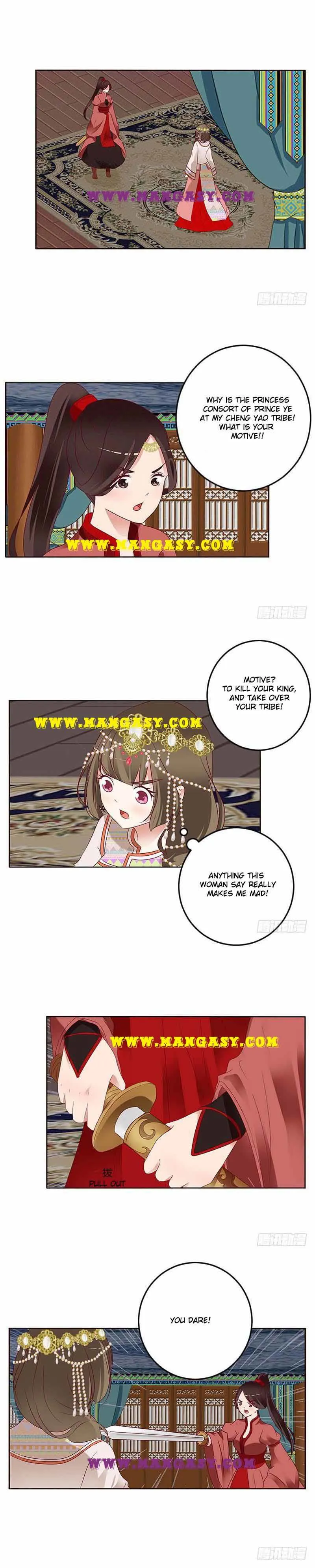 Psychic Princess Chapter 258 Online - página 3