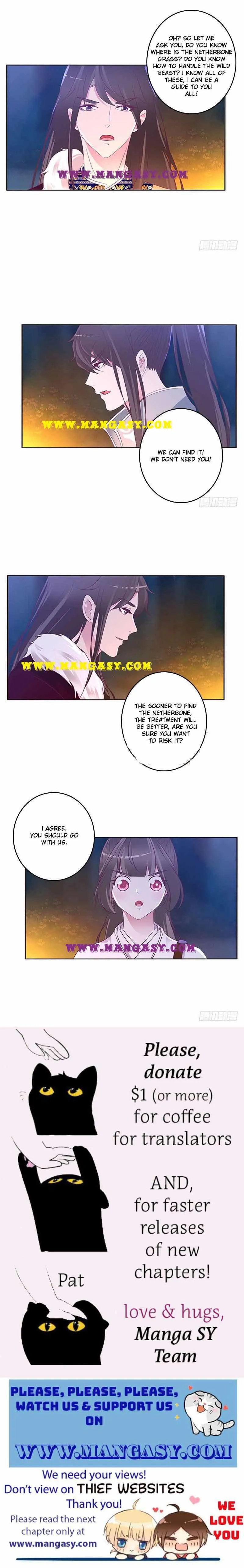 Psychic Princess Chapter 271 Online - página 11