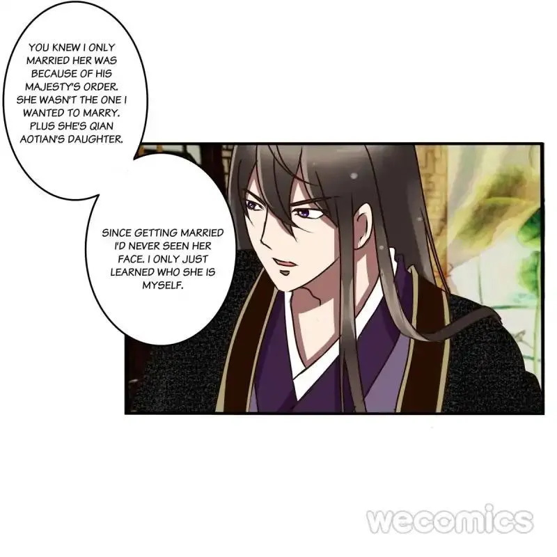 Psychic Princess Chapter 30 Online - página 5