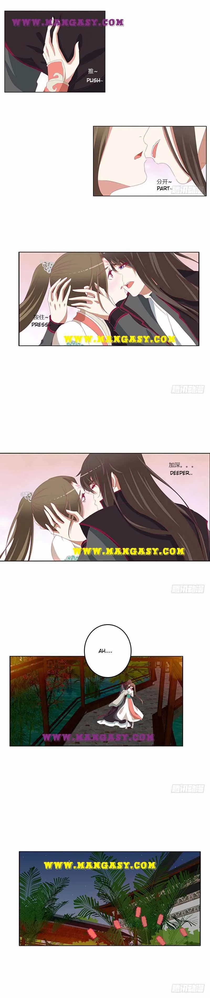 Psychic Princess Chapter 326 Online - página 11