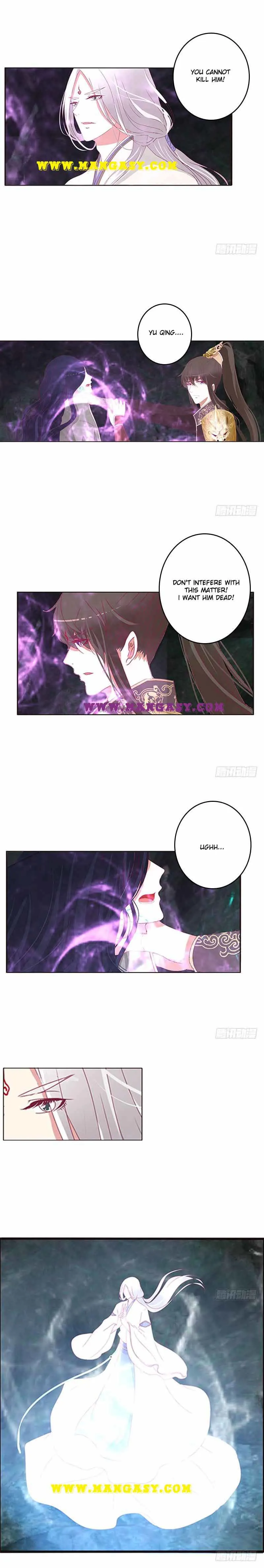 Psychic Princess Chapter 335 Online - página 6