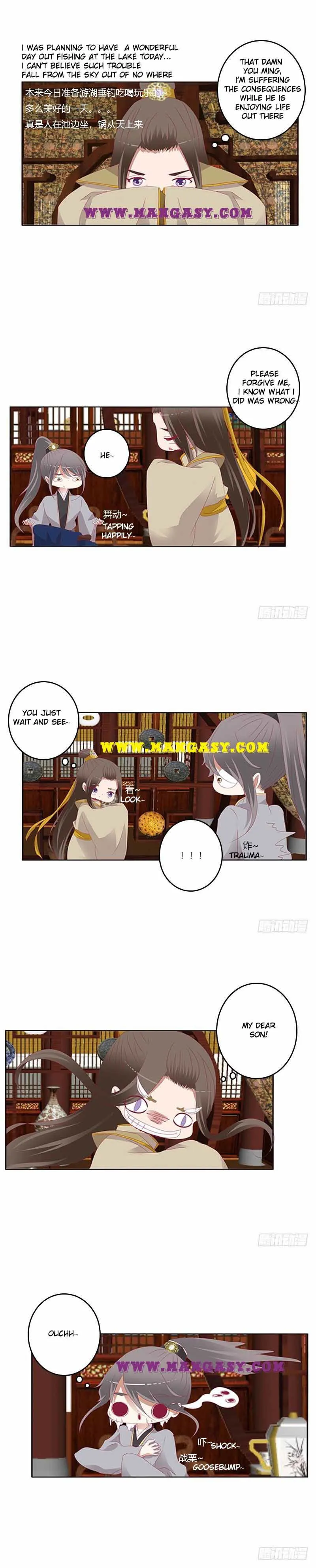 Psychic Princess Chapter 343 Online - página 5