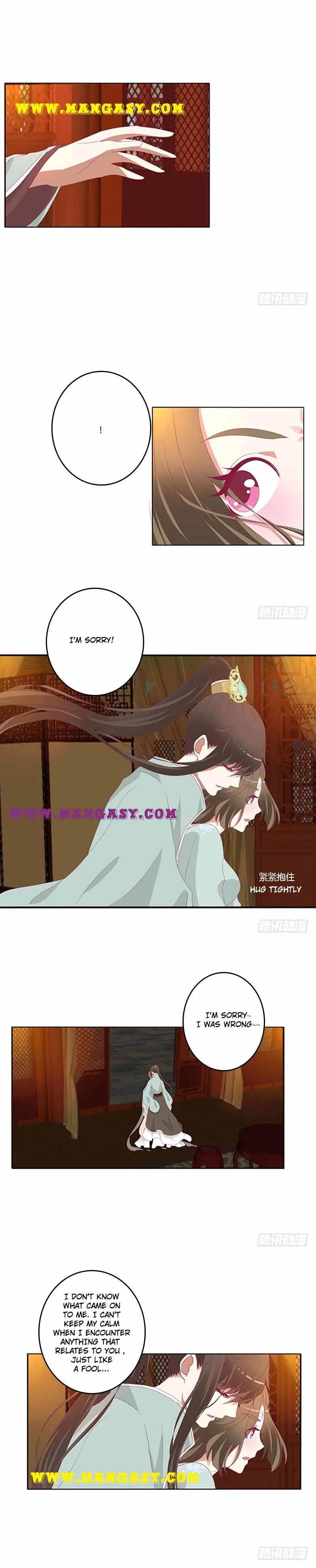 Psychic Princess Chapter 349 Online - página 2