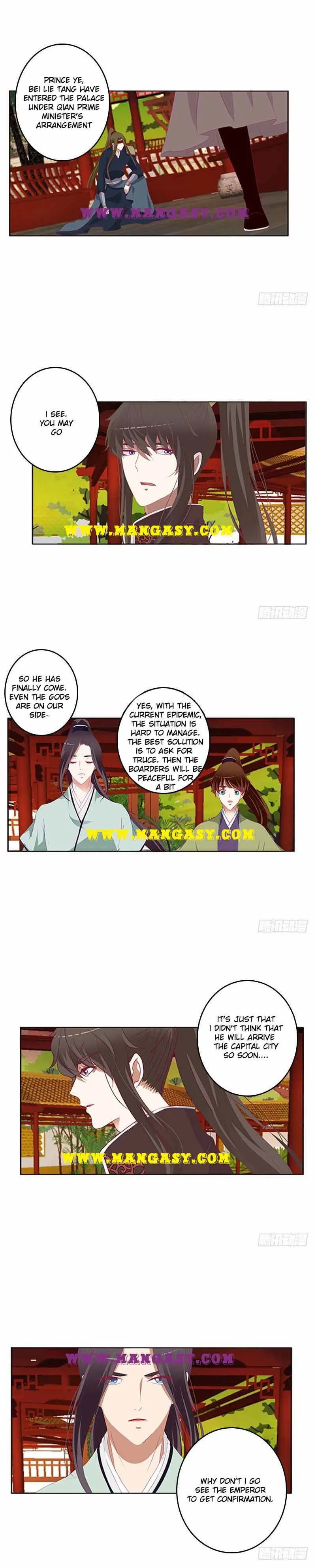 Psychic Princess Chapter 355 Online - página 7