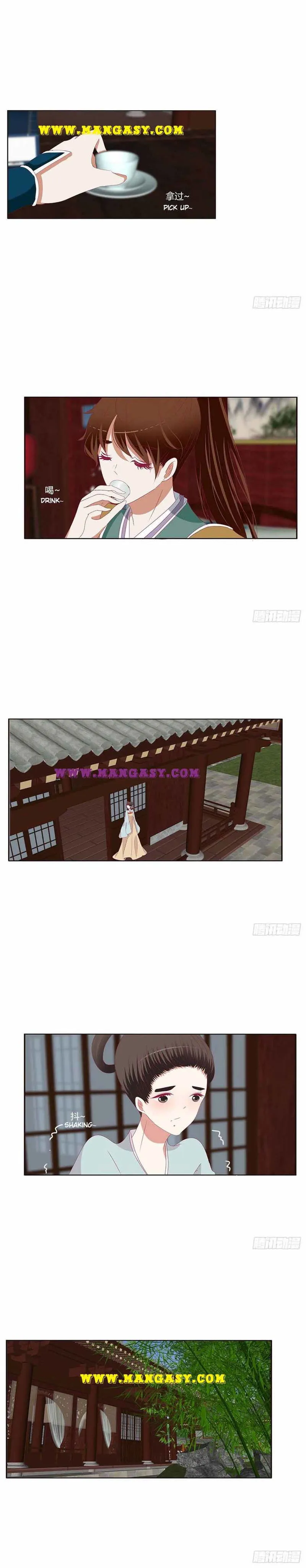 Psychic Princess Chapter 397 Online - página 2