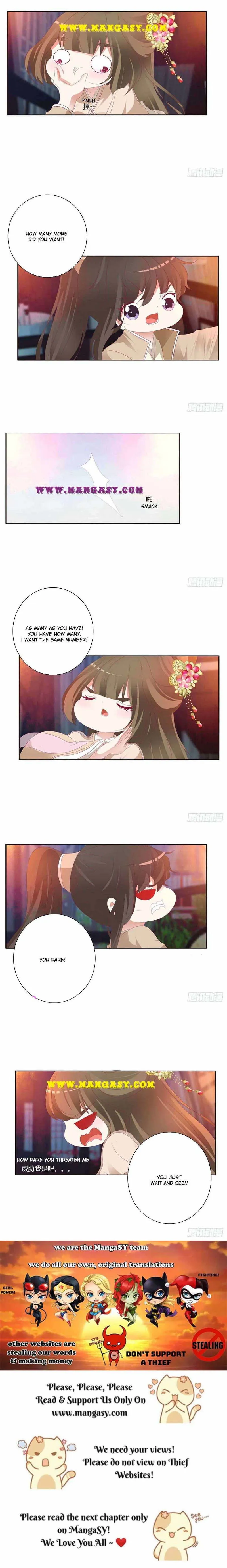 Psychic Princess Chapter 416 Online - página 11