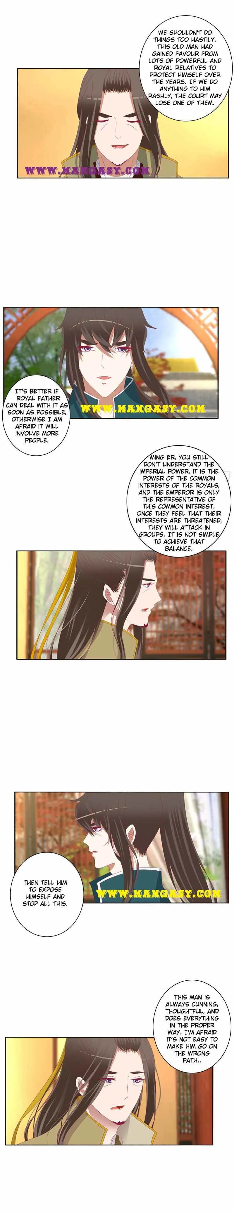 Psychic Princess Chapter 426 Online - página 3