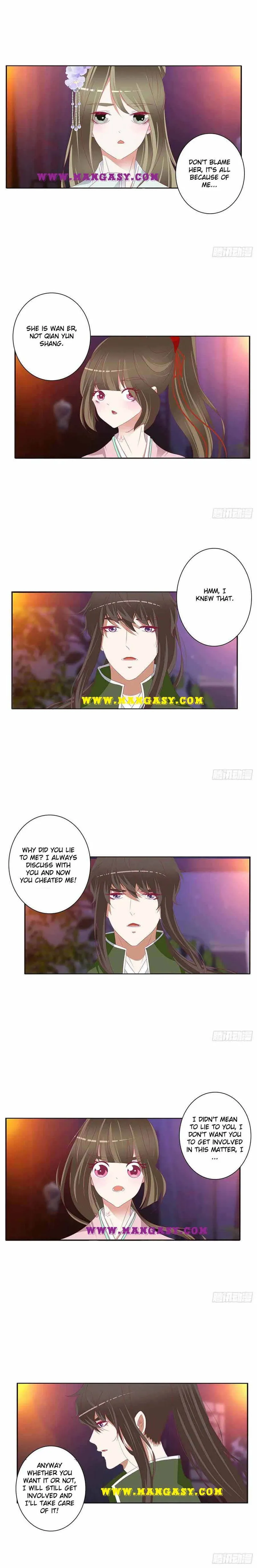 Psychic Princess Chapter 451 Online - página 8