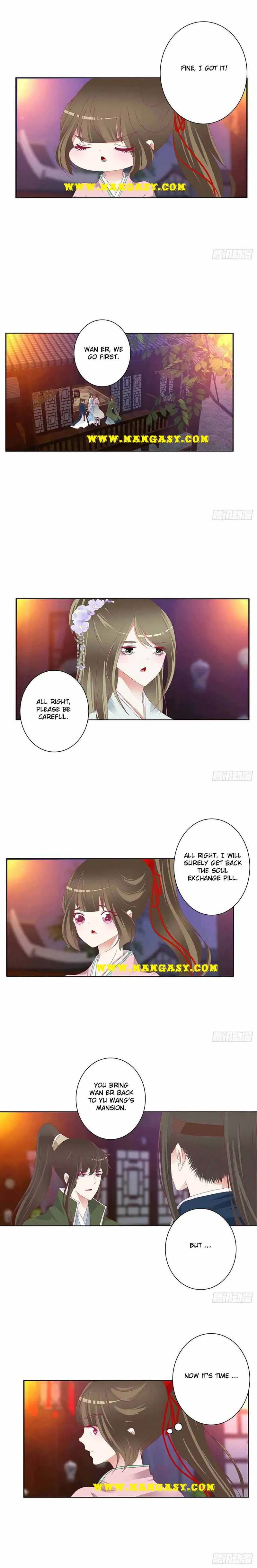 Psychic Princess Chapter 451 Online - página 11
