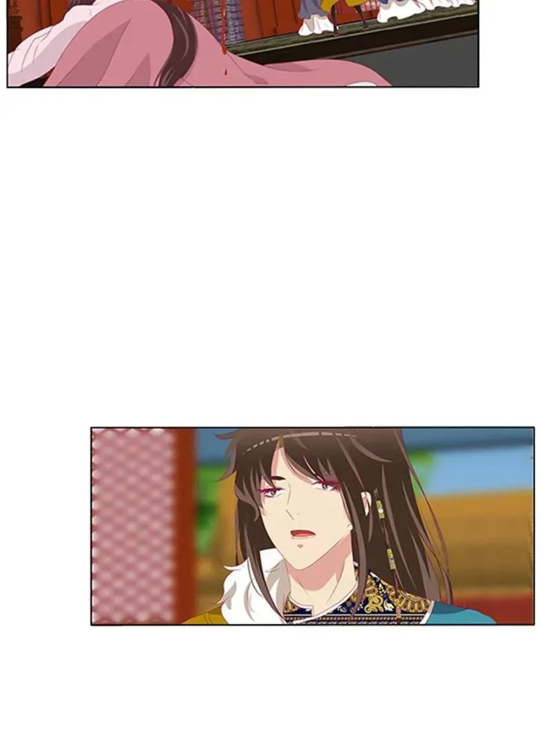Psychic Princess Chapter 500 Online - página 6