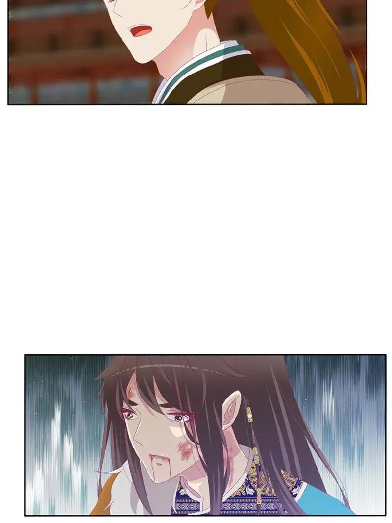 Psychic Princess Chapter 500 Online - página 39