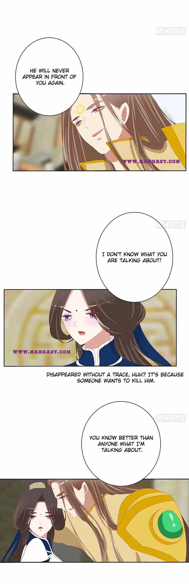 Psychic Princess Chapter 514 Online - página 14