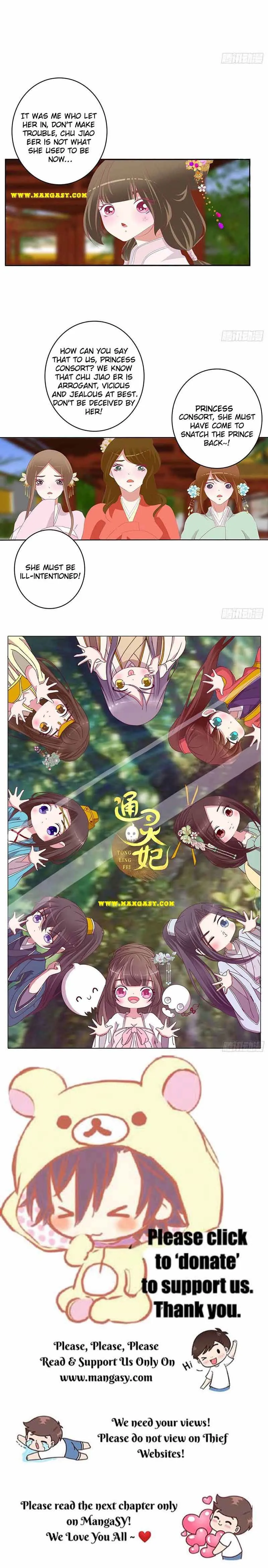 Psychic Princess Chapter 523 Online - página 17