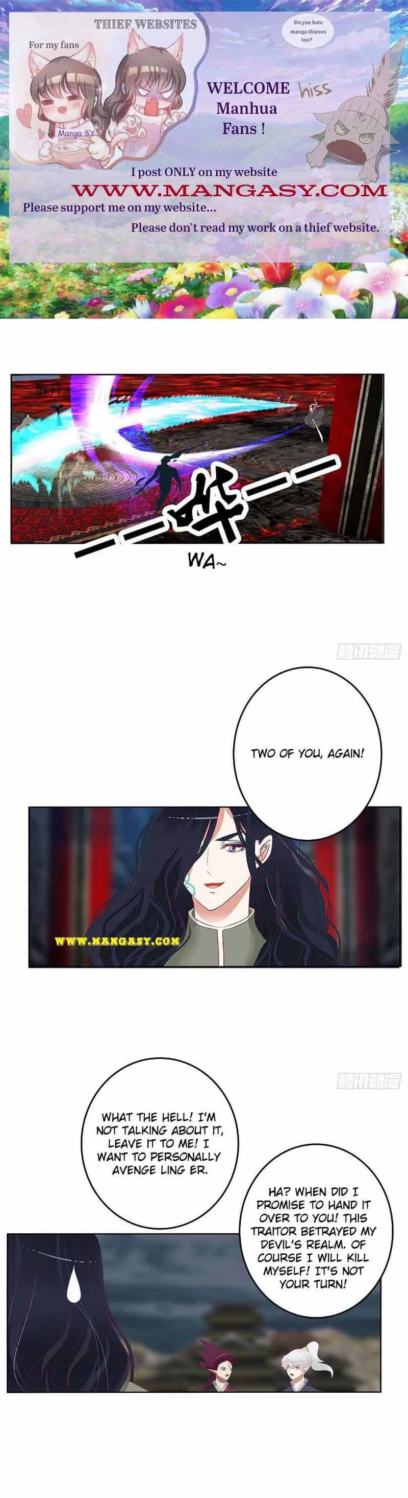 Psychic Princess Chapter 531 Online - página 2