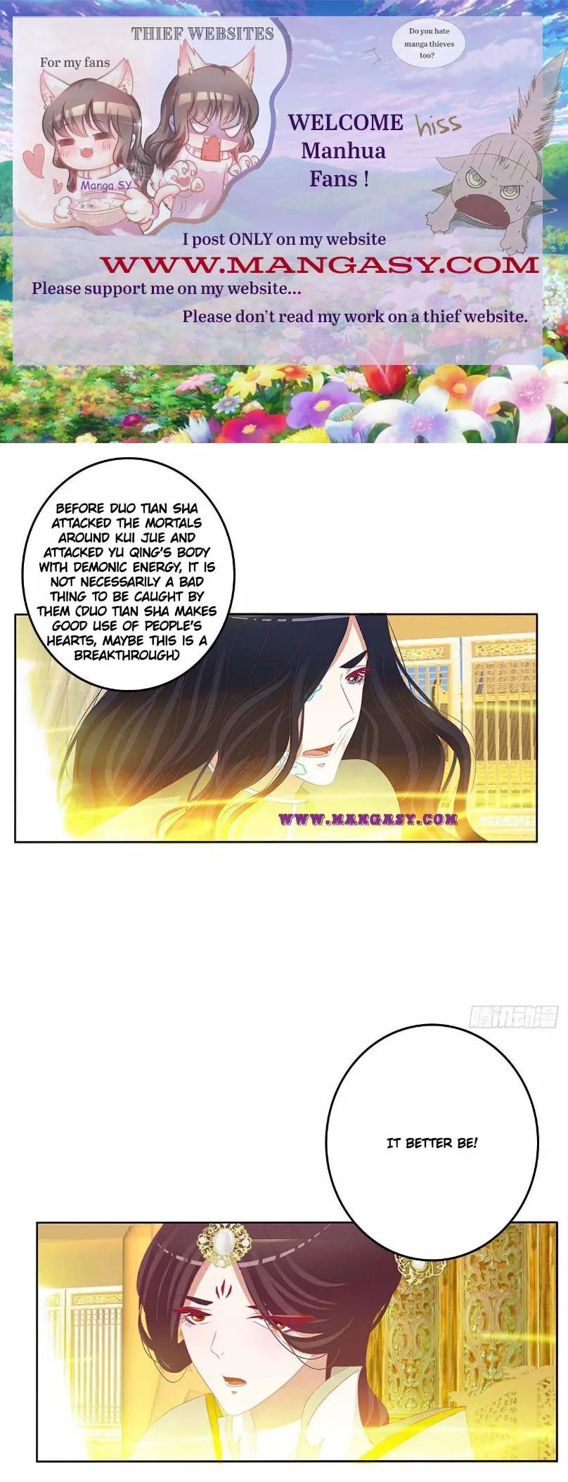 Psychic Princess Chapter 536 Online - página 2