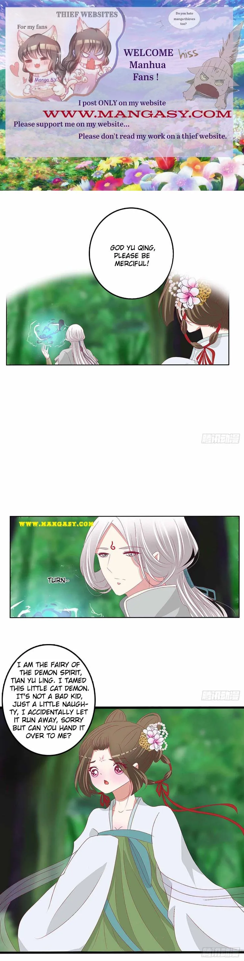 Psychic Princess Chapter 538 Online - página 2
