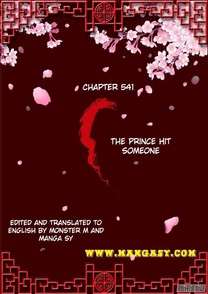 Psychic Princess Chapter 541 Online - página 1
