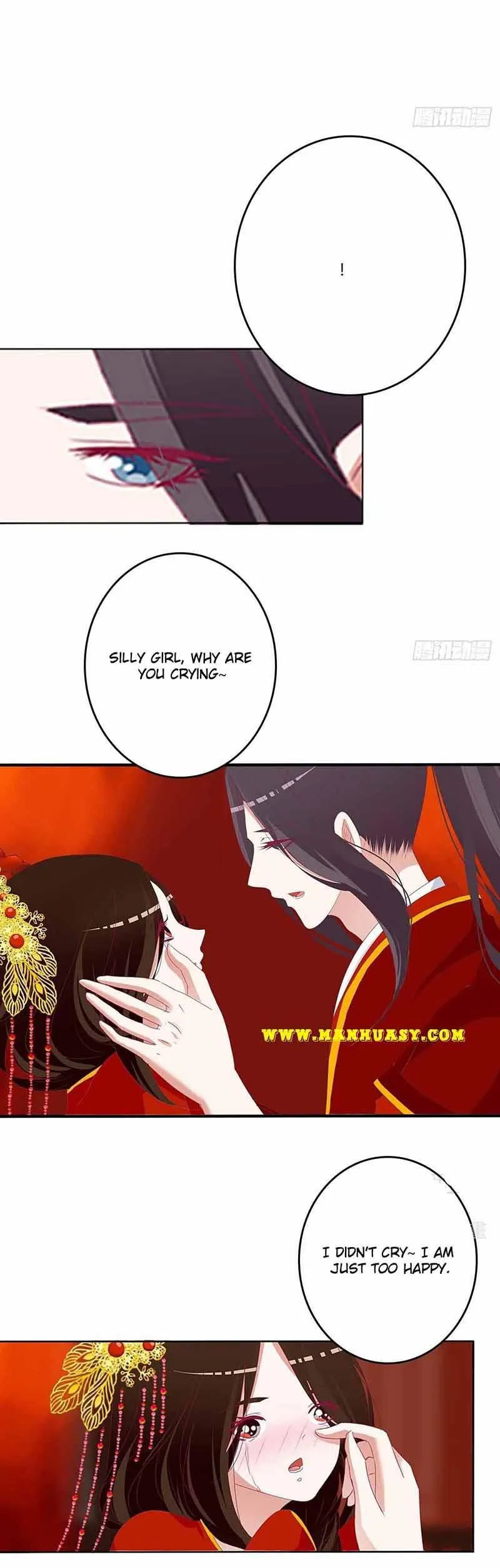 Psychic Princess Chapter 550 Online - página 12