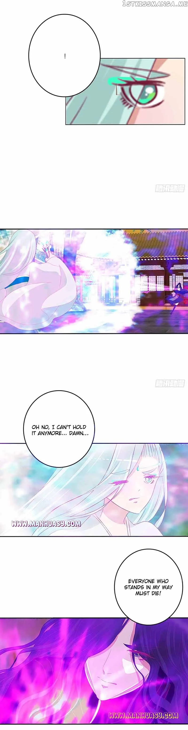 Psychic Princess Chapter 555 Online - página 15