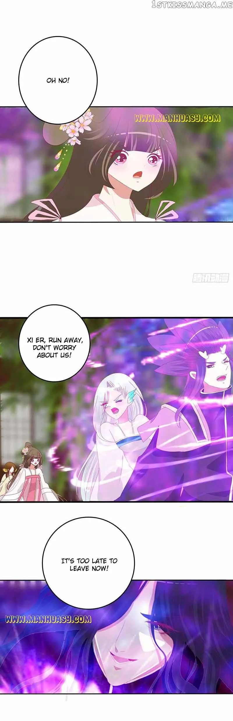 Psychic Princess Chapter 556 Online - página 8