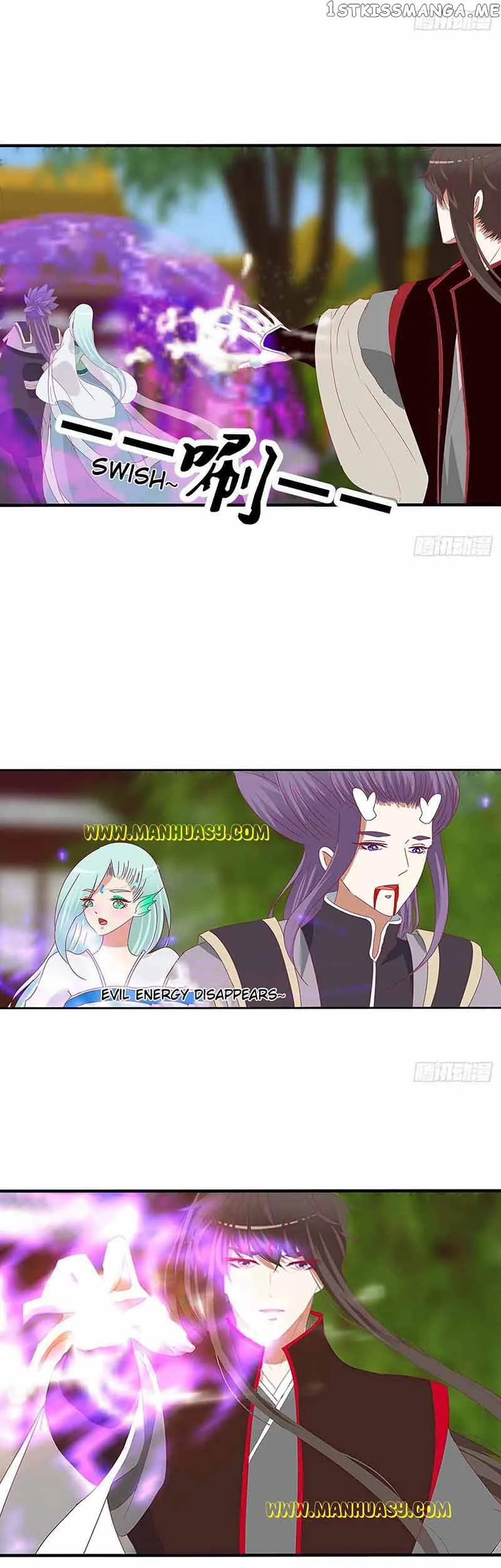 Psychic Princess Chapter 556 Online - página 14