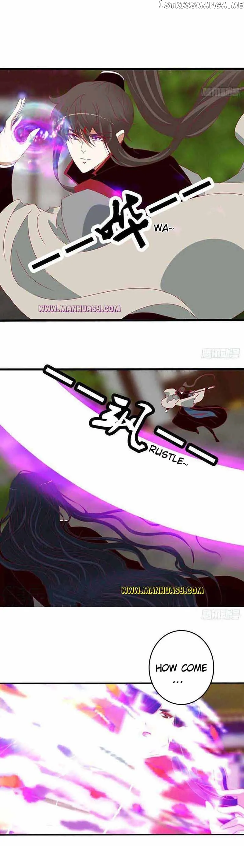 Psychic Princess Chapter 557 Online - página 7