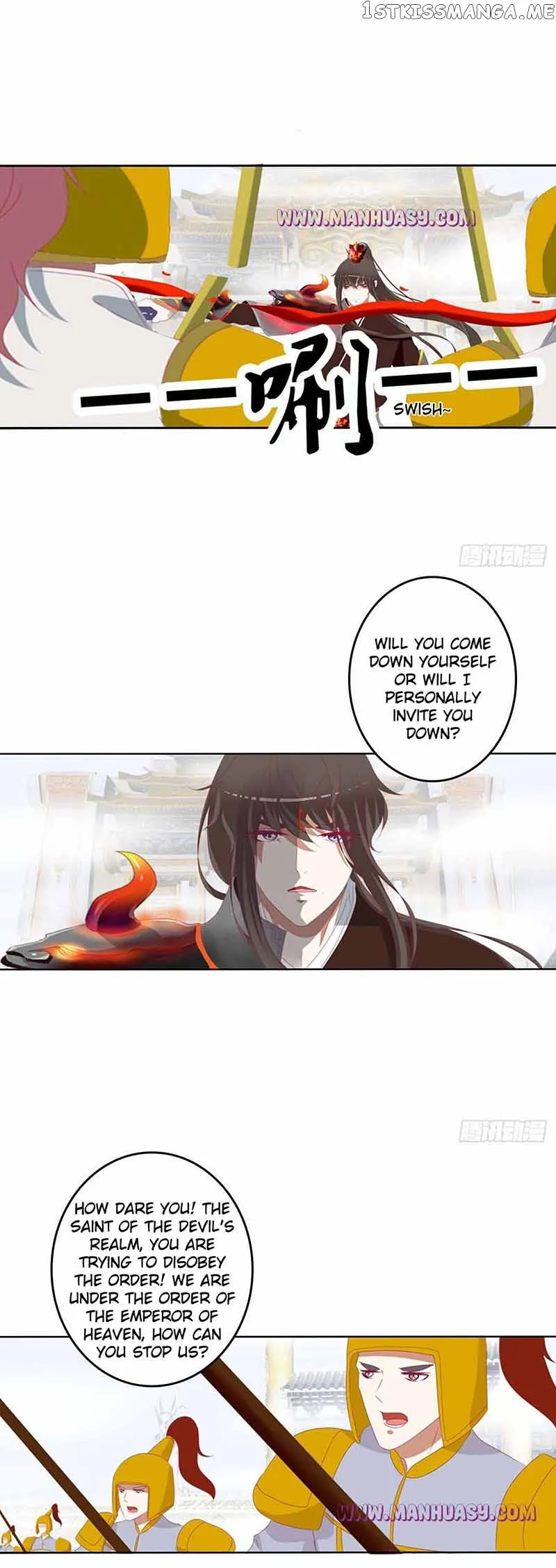 Psychic Princess Chapter 558 Online - página 16