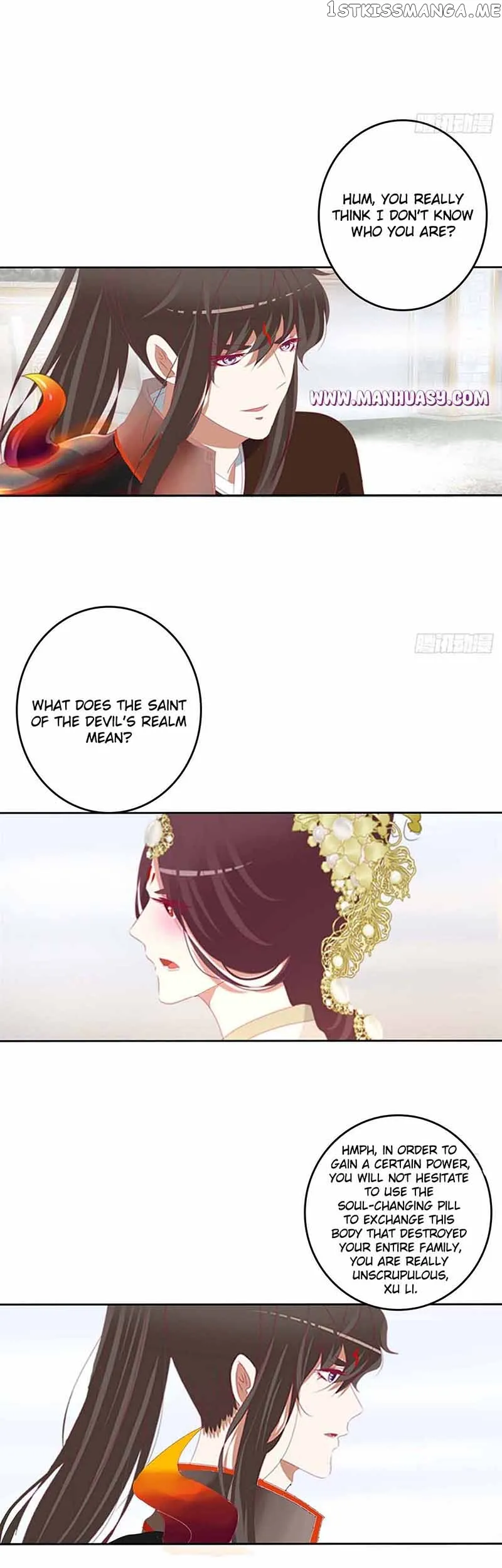 Psychic Princess Chapter 558 Online - página 18