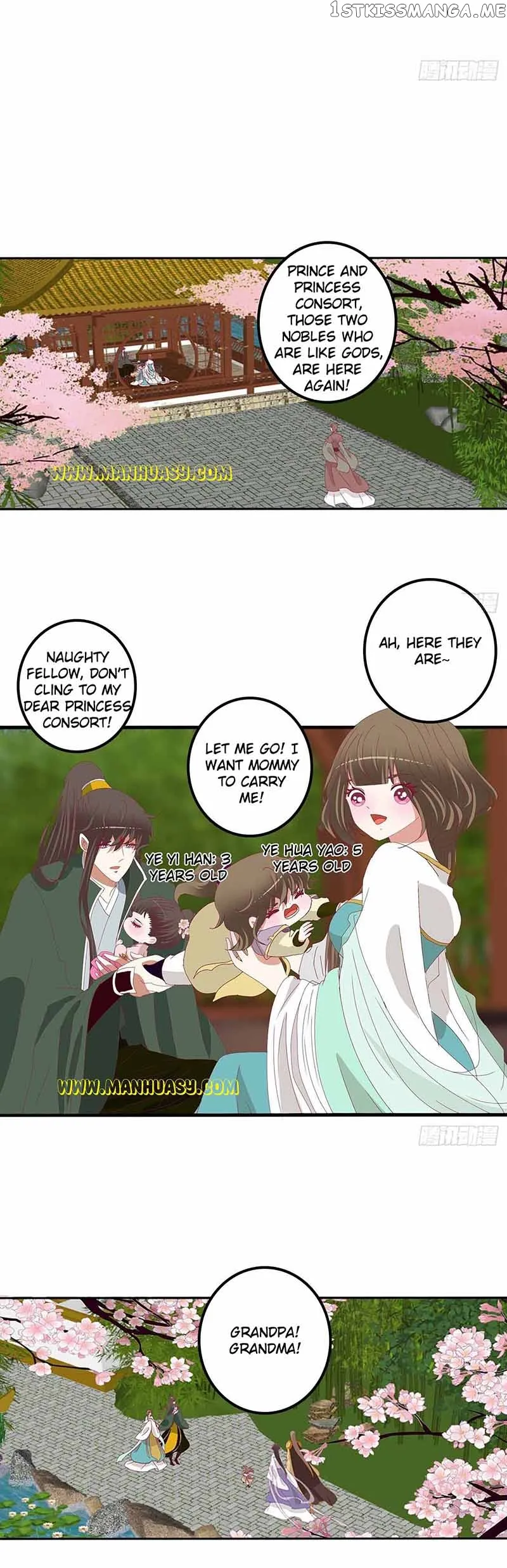 Psychic Princess Chapter 559 Online - página 6
