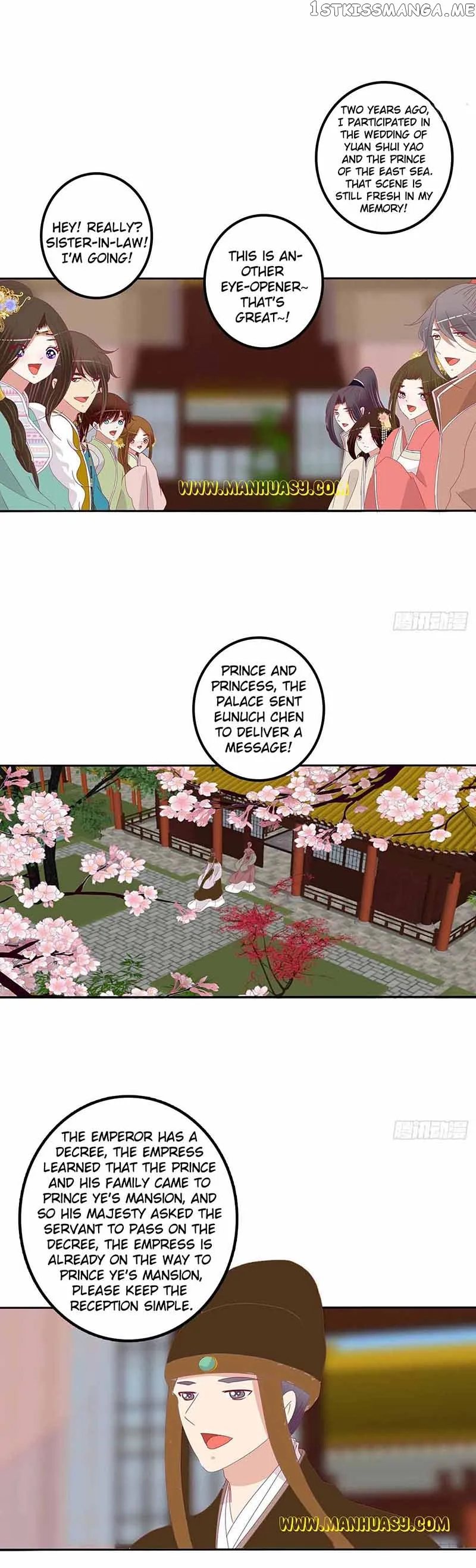 Psychic Princess Chapter 559 Online - página 19