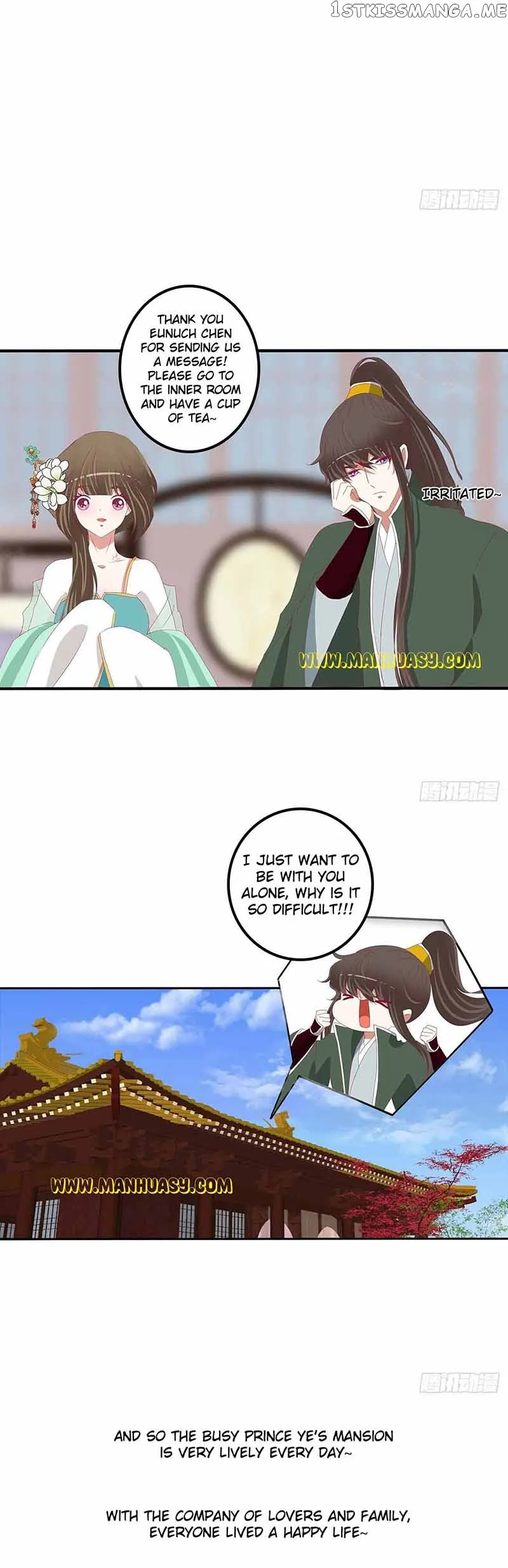 Psychic Princess Chapter 559 Online - página 21
