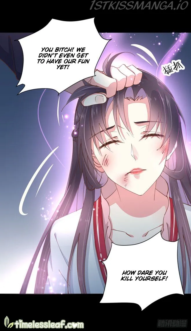 Pupillary Master Chapter 1.5 Online - página 2