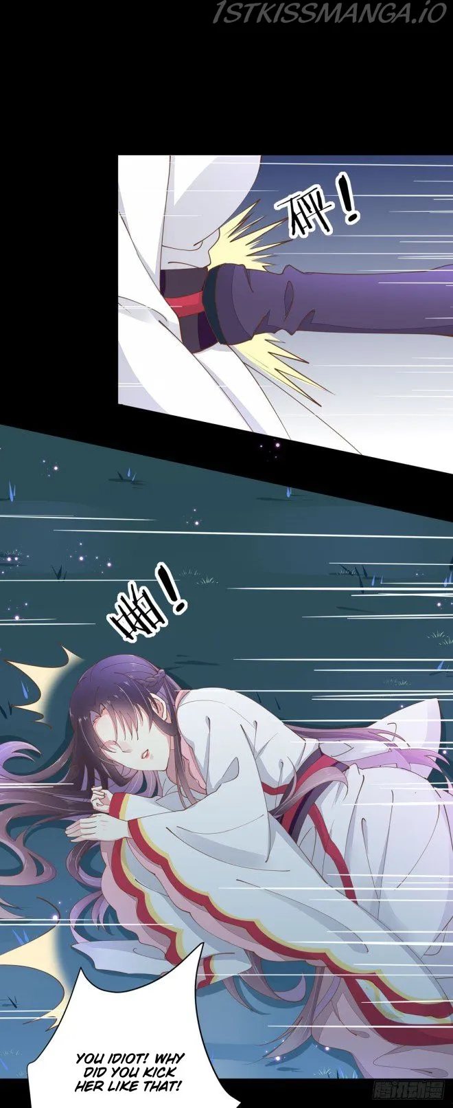 Pupillary Master Chapter 1.5 Online - página 3