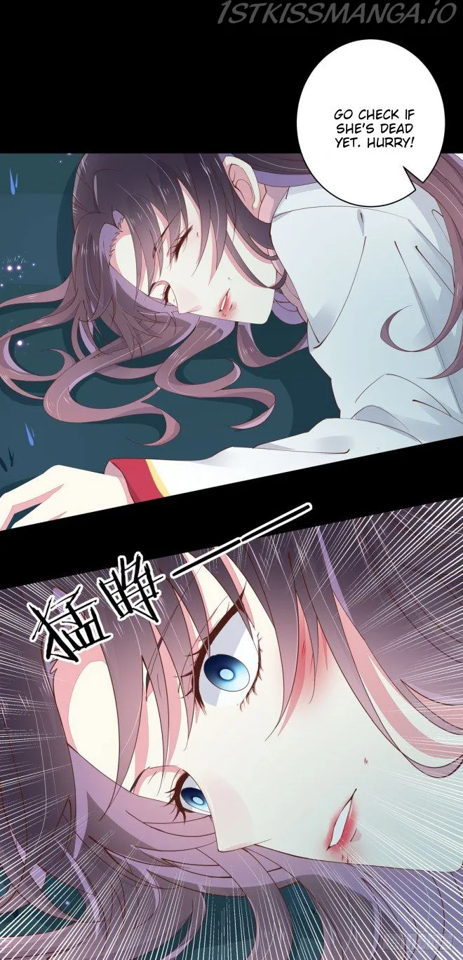 Pupillary Master Chapter 1.5 Online - página 5