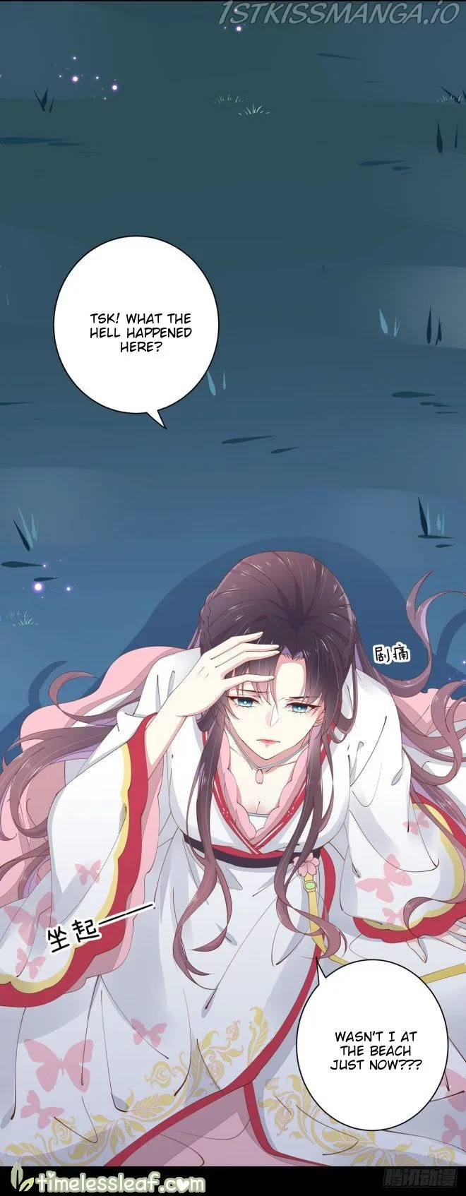 Pupillary Master Chapter 1.5 Online - página 6