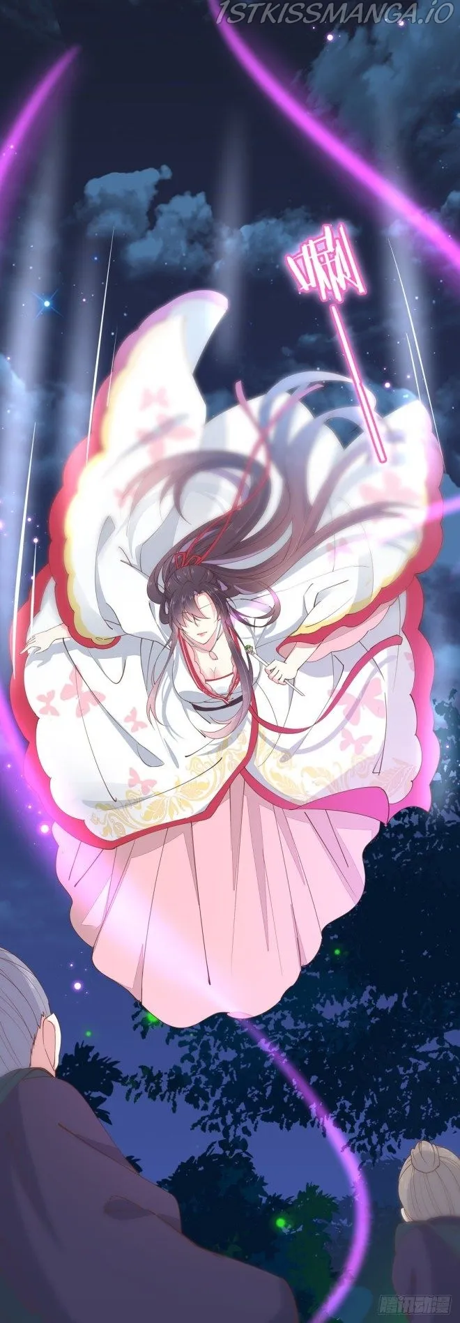 Pupillary Master Chapter 1.5 Online - página 19
