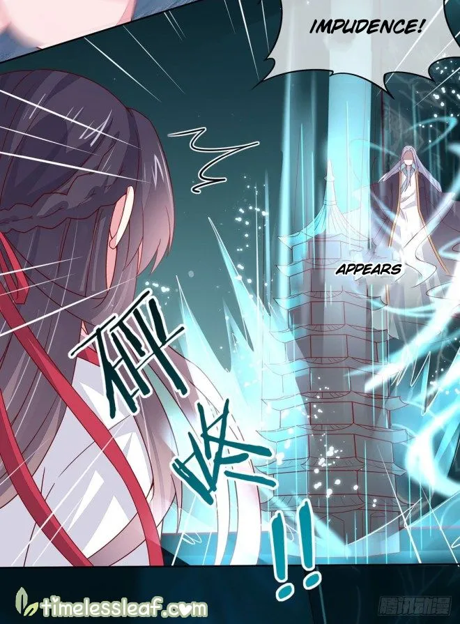 Pupillary Master Chapter 10 Online - página 18