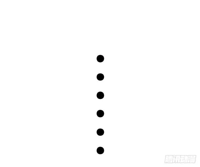 Pupillary Master Chapter 10 Online - página 25