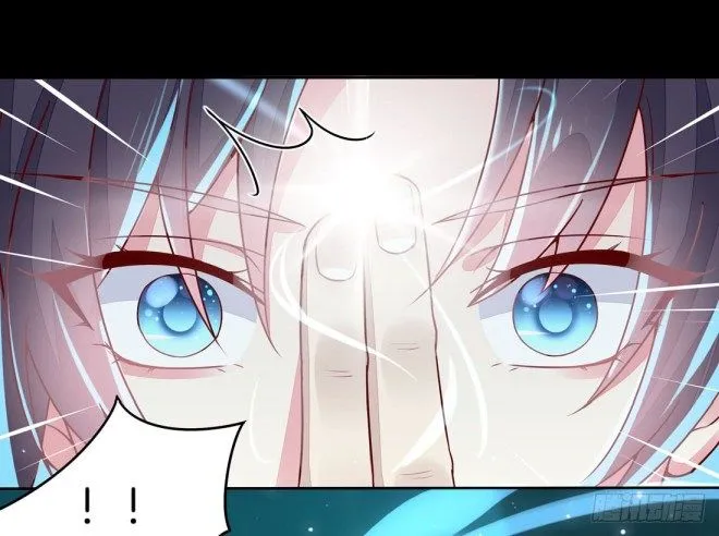 Pupillary Master Chapter 10 Online - página 33