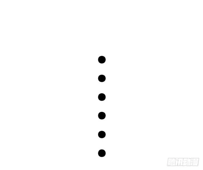 Pupillary Master Chapter 10.2 Online - página 3