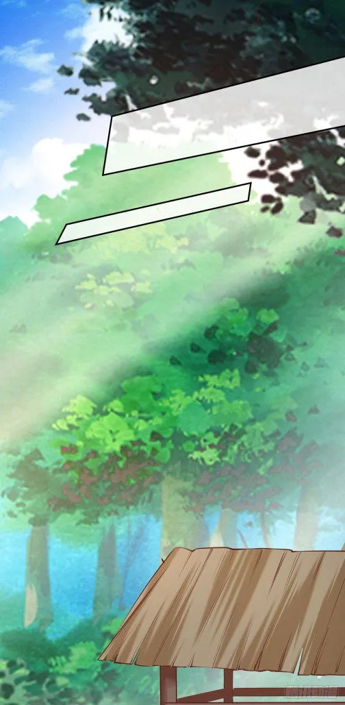 Pupillary Master Chapter 100 Online - página 1