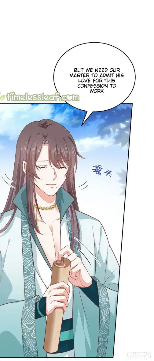 Pupillary Master Chapter 100 Online - página 8