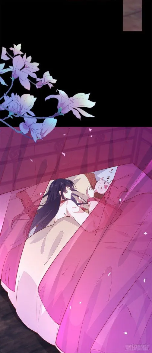 Pupillary Master Chapter 102 Online - página 2