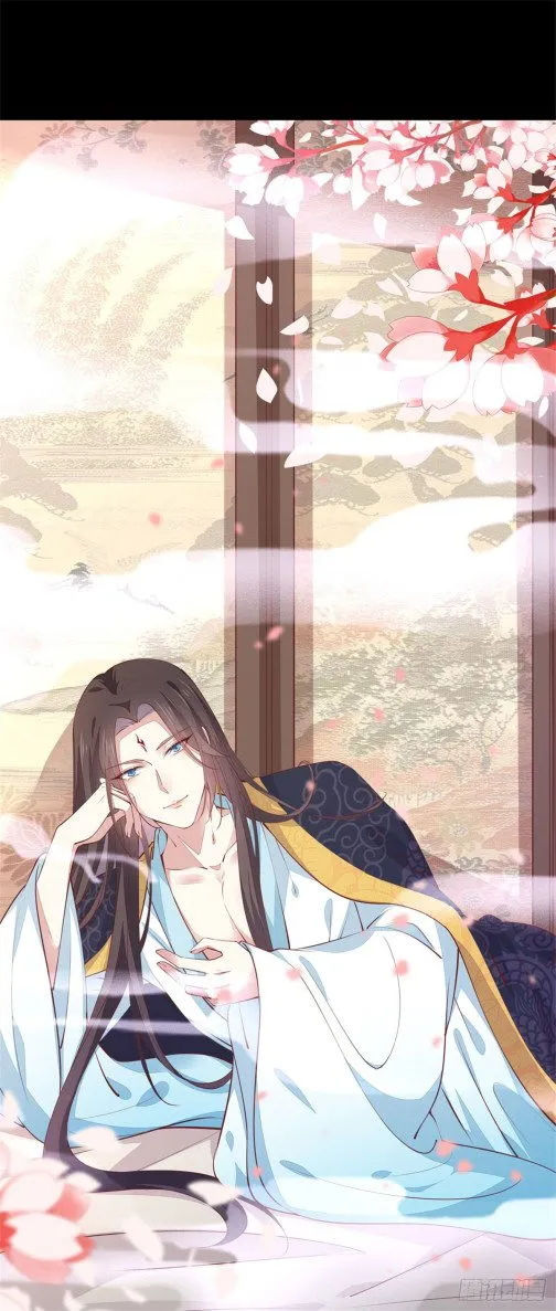 Pupillary Master Chapter 102 Online - página 11