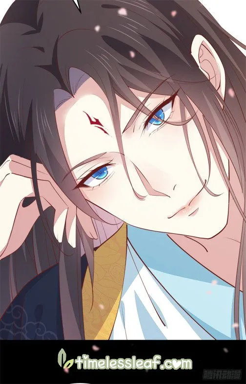 Pupillary Master Chapter 102 Online - página 13