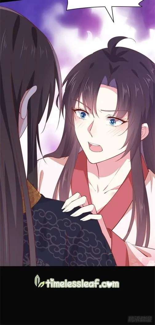 Pupillary Master Chapter 103 Online - página 5