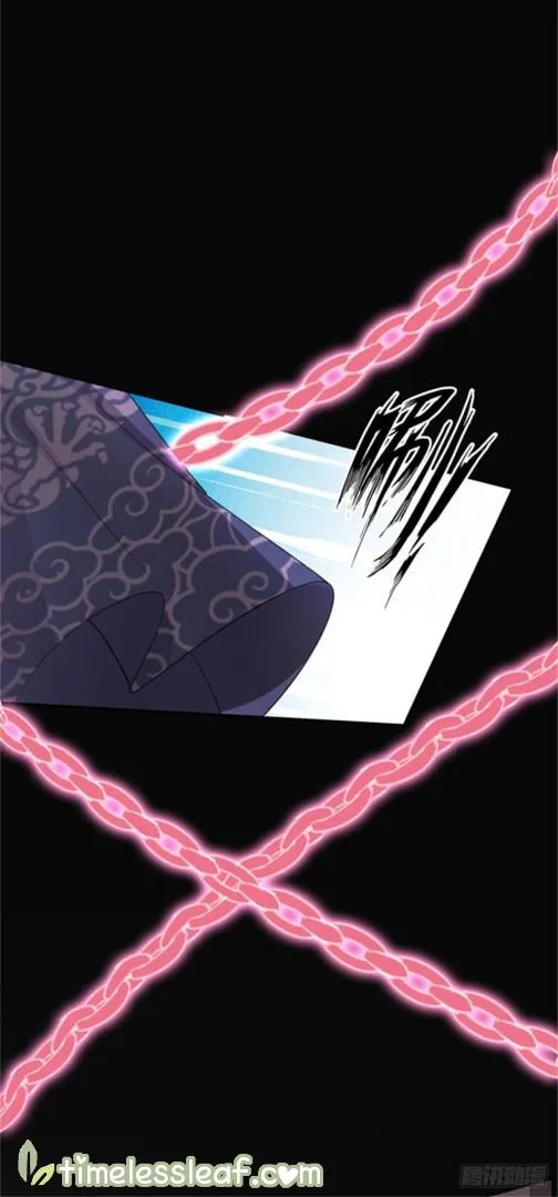 Pupillary Master Chapter 103 Online - página 9